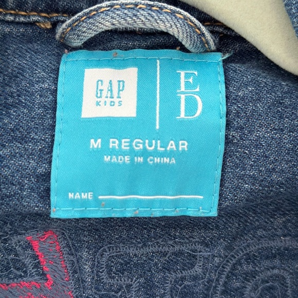 Jean jacket - Picture 7 of 7